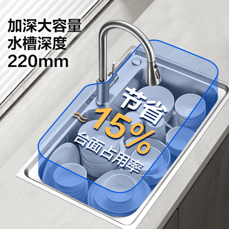 VATTI sink large single-slot washbasin integrated basin 304 stainless steel kitchen sink sink top and bottom installation S1