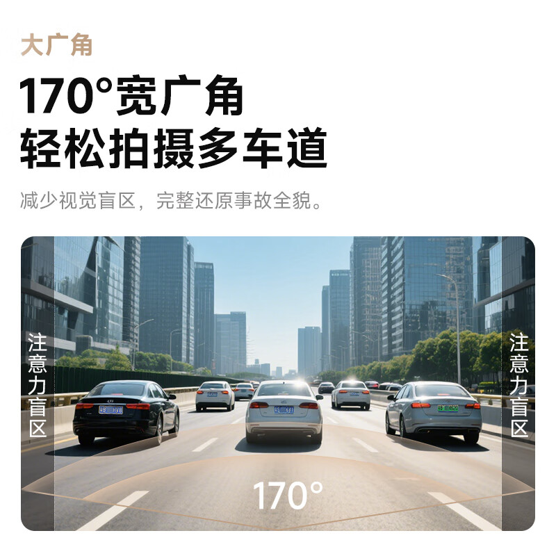 LNDU Lingdu driving recorder M500S 2160P/4K HD front and rear dual recording parking monitoring voice control