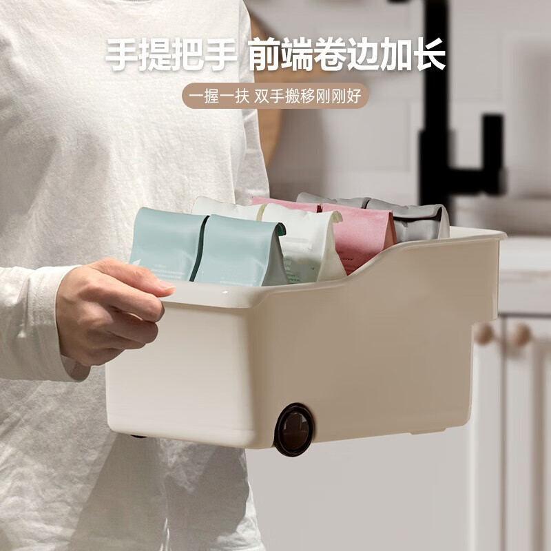 Kitchen essentials Kitchen high wall cabinet storage box with handle snacks and miscellaneous storage deep cabinet off-white widened large (3 pieces) with handle