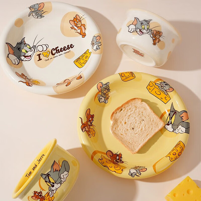 Tom and Jerry ceramic tableware plate, genuine round plate, high-looking dish plate, children's rice bowl, microwaveable home dining plate, Tom and Jerry Qimeng 8-inch Dundun round plate-blue