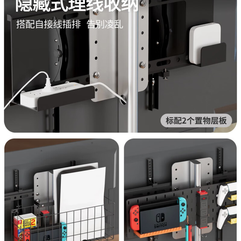 Suitable for ProPre Silver Wing TV mobile stand 65/75/85 inch TV stand movable living room villa home out of Silver Wing - silver complete model 40-70 inches + roller