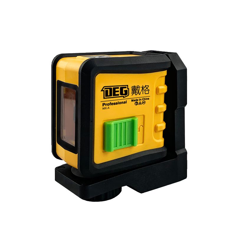 Daige mini green light level laser 2-line level strong light line casting instrument high precision Daige mini 2-line level (rechargeable model does not come with a support