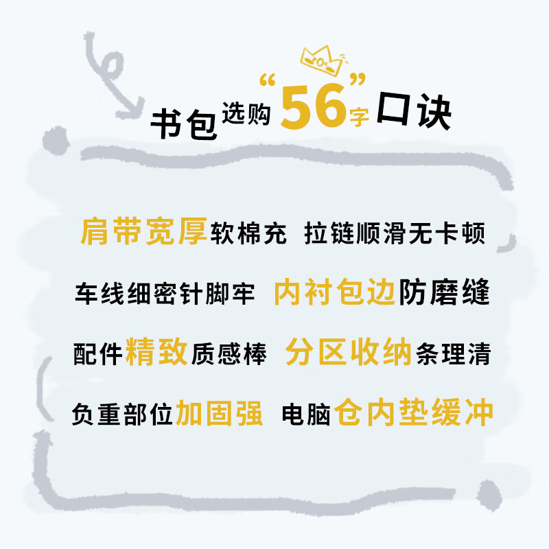 COW backpack men's junior high school high school college student bag large capacity backpack lightweight commuter bag casual bag moonlight gray