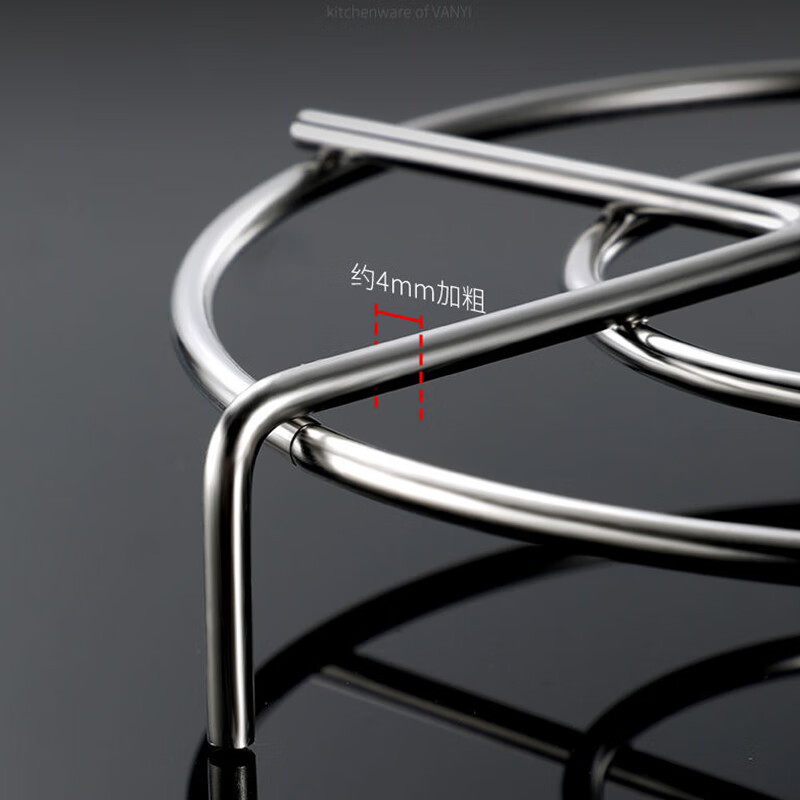 Shiyong 304 stainless steel steaming rack and steaming tray two-piece set steamer steaming vegetable rack high and low rack SY-5031