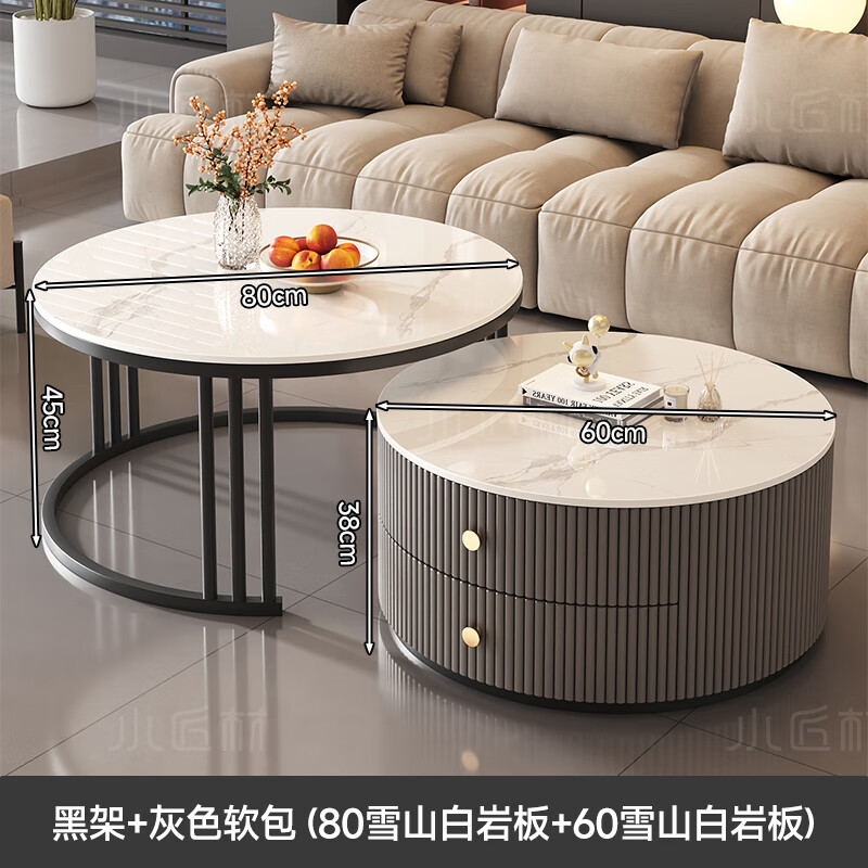Small craftsman material slate coffee table living room home small apartment light luxury high-end 2025 new modern simple coffee table gray and white 80