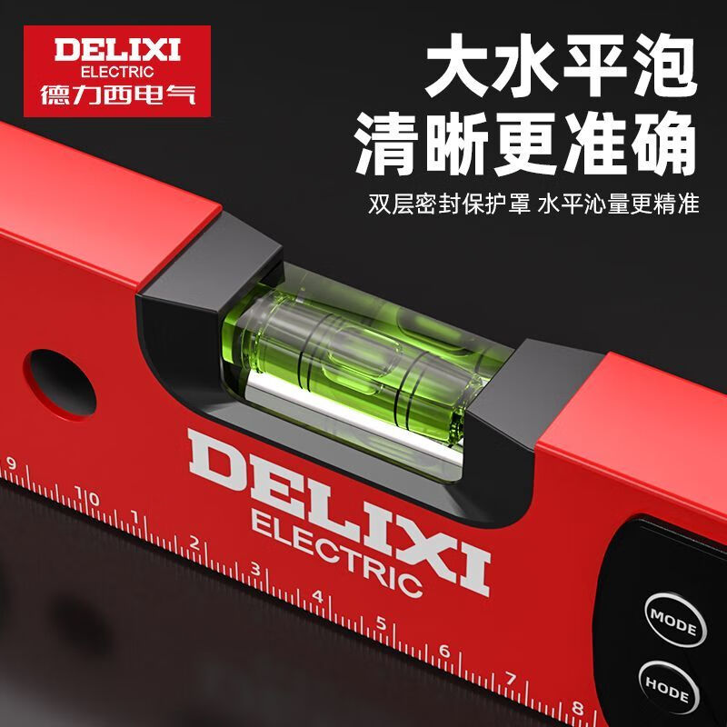 Delixi Electric Digital Display Level Precision Illuminated Leveling High Precision Strong Magnetic Aluminum Alloy Level Small 28 Digital Display Level 600mm