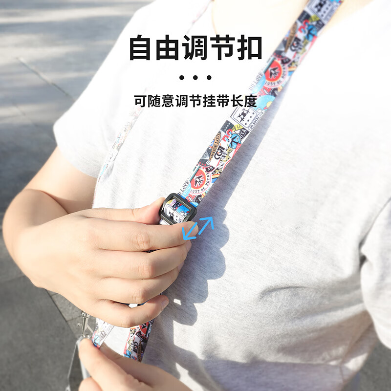 YWZR is suitable for body accessories: Xinjiang Mini4 3Pro Royal 3/Air3/Flip body accessories with screen remote control lanyard Tuya metal double hook body accessories separate double hook lanyard without screws for Mini 3/3Pro (RC with screen control)