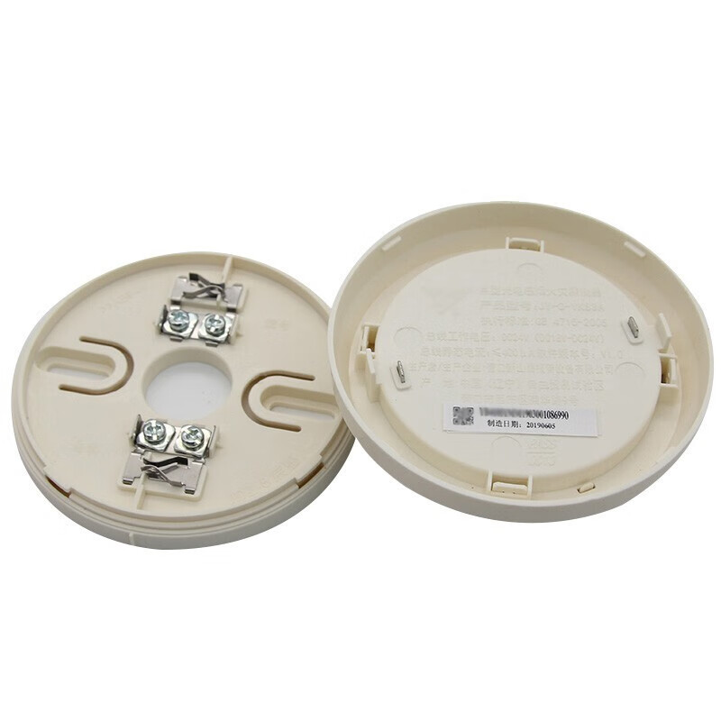 Yingkou Mountain Eagle smoke detector JY-G-YKS3A/E point type photoelectric smoke fire detector Mountain Eagle JY-G-YKS3 JY-G-YKS3A including base
