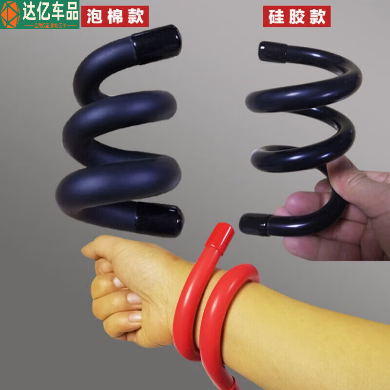 Sanqihu Steering Wheel with Gravity Ring Lane Keeping Tesla Model Weilai Xiaopeng BYD Accessories New Free Curved Black 448g