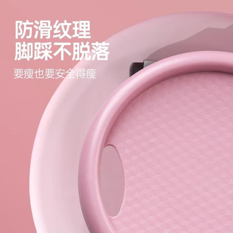 Xunbei Abdominal Muscle Roulette Sliding Shaping Abdominal Wheel for Men and Women Home Abdominal Tray Fitness Four-Wheel Fitness Abdominal Trainer to Remove Belly Fat Physical Fitness Fat Burning Sliding Disk Pink Comes with Support Pad