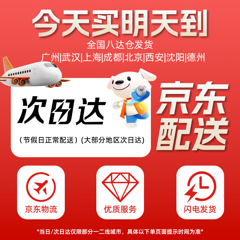 Jingchuan Asahi whetstone rack fixed seat 304 stainless steel household sink adjustable artifact telescopic bracket thickening tool whetstone fixed rack + whetstone adjustment range 33-43cm