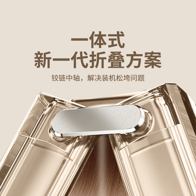 Taras is suitable for Xiaomi mixflip2 mobile phone case Mix Flip2 transparent soft shell for men and women, ultra-thin and luxury all-inclusive anti-fall lens protective case