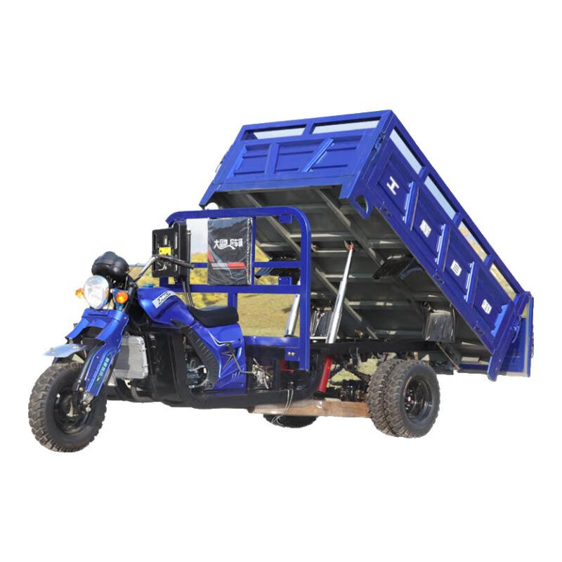 Zongshen three-wheeled Zongshen fifth-wheeled motorcycle three-wheeled motorcycle gasoline cargo agricultural dump water-cooled fifth-wheel truck tricycle fifth-wheel 250 water-cooled 1.4*2 (double dump)