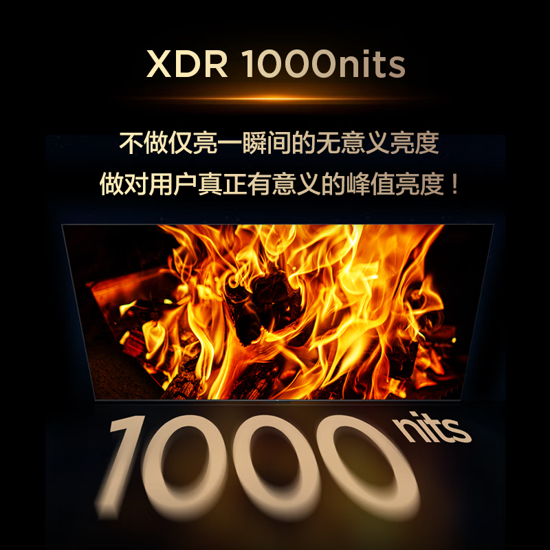 TCL TV Mount version comes with one package 98Q6G Mini 98 inches 384 Vientiane partitions XDR1000nits Onkyo 2.1+2 288Hz Level 1 energy efficiency