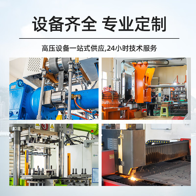 Minrong ZW32-12FG/630a Outdoor column-mounted permanent magnet intelligent high-voltage vacuum circuit breaker 10KV with isolation watchdog ZW32-12FG/630A