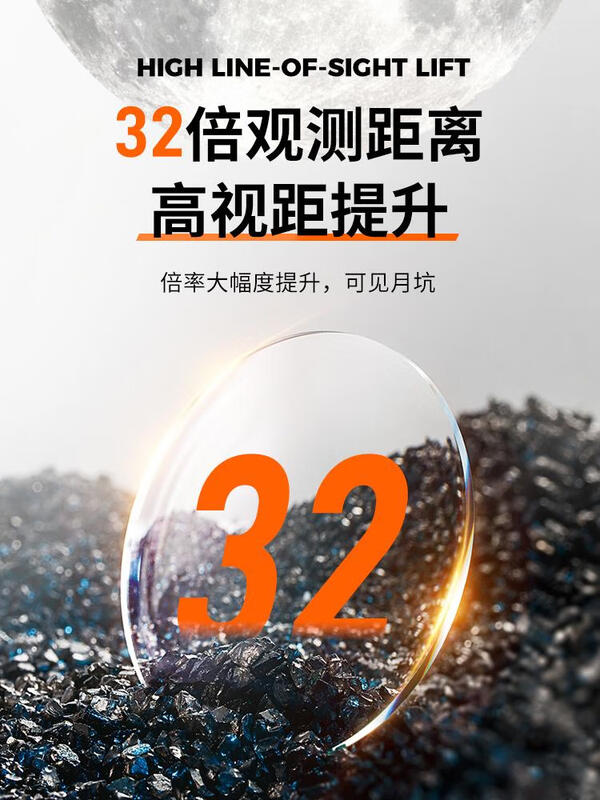 Lairui measuring level high-precision laser engineering measuring instrument elevation automatic leveling complete set of 65 times surveying and mapping flagship model 32 times host + 5 meter tower ruler Bosch same factory