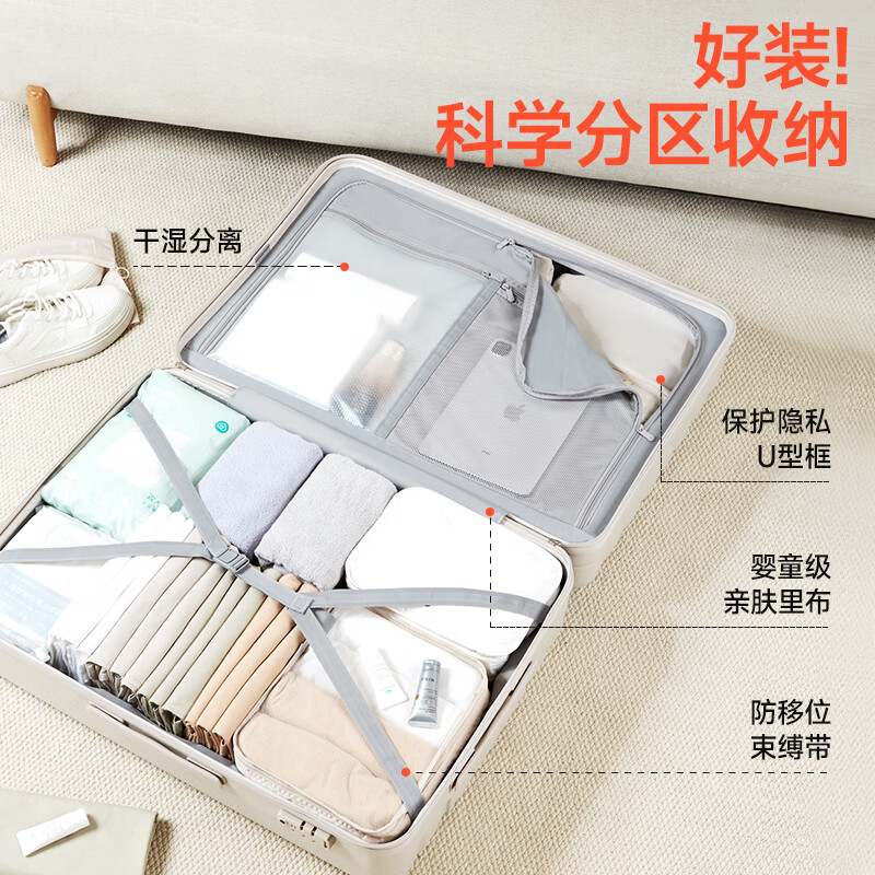 Han passenger suitcase large capacity storage trolley bag men and women small boarding code box difference travel suitcase student leather PC Rose White丨Platform Selection丨Most customers choose 24 inches regular version/check-in box/5-10 days travel