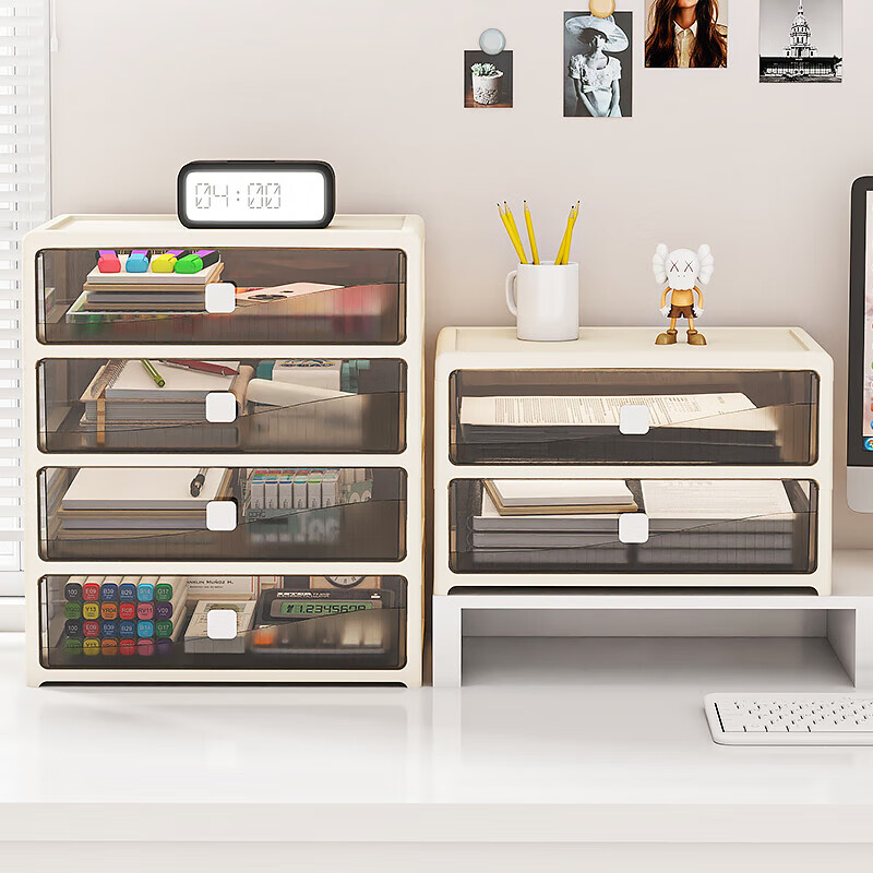 Desktop storage box drawer-type office pen holder box stationery cosmetics storage box organization multi-layer storage rack cabinet 26 sides wide size - flat floor 2 floors