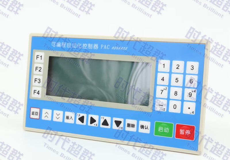 Yue Changsheng era's superior single and dual-axis three-axis stepper/servo motor programmable controller controller CM36L dual-axis CM36L-20