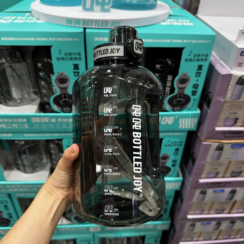 Tonton purchase Sam Tonbucket second generation double drinking kettle and cup set for couples and children large capacity sports kettle 1.5L gray + 2.5 black total capacity 3500ml Sam purchase and delivery