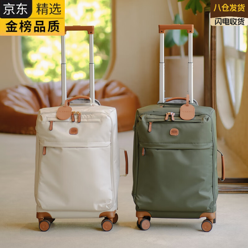 EKK Japan imported famous brand luggage women's ultra-light trolley case men's boarding case 20-inch password box cloth box large capacity travel mustard green - ultra-light large capacity - SF Express 20 inches