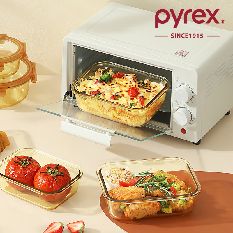 PYREX Corning amber glass lunch box, refrigerator storage box, sealed jar, glass bowl with lid, microwaveable lunch box, Corning Pyrex small round 390ML