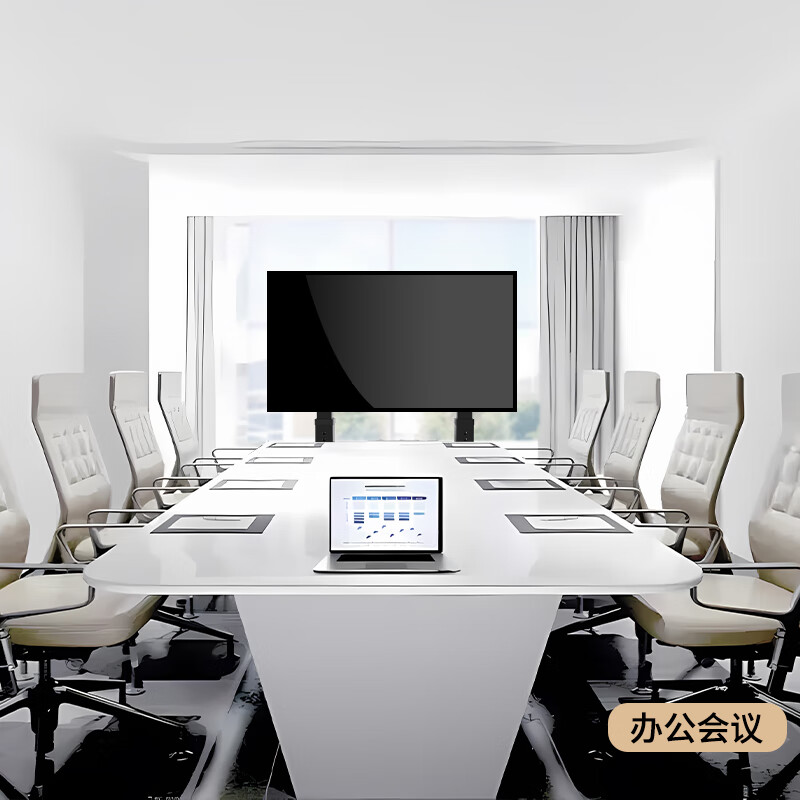 TAZD mobile TV stand 55-100 inches, video conferencing TV rack, floor-standing mobile cart, seewo multimedia teaching all-in-one stand, universal TV rack