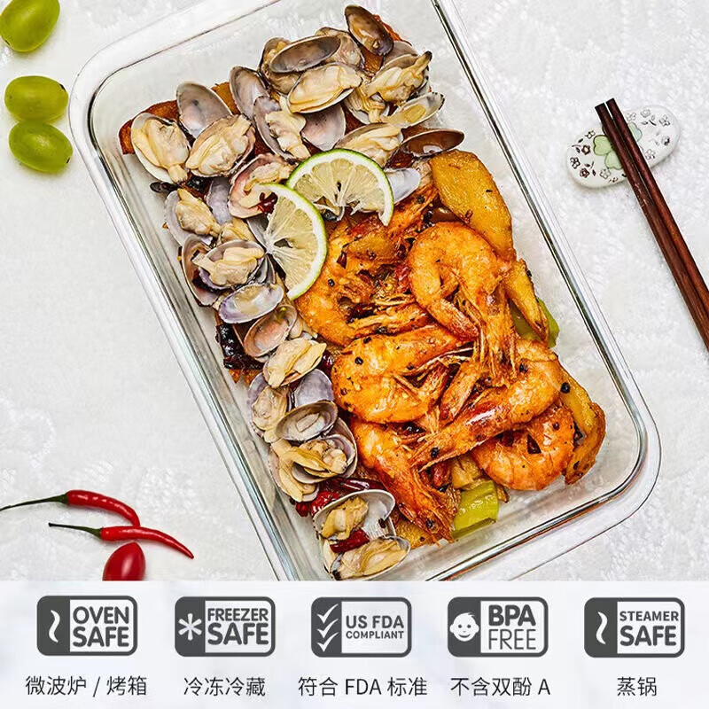 Cilock glass baking dish, high borosilicate heat-resistant oven, microwave-specific steamed fish plate, dinner plate, square 1.8L
