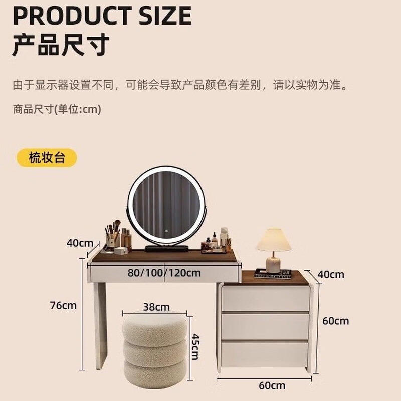 Ogisen Dressing Table Modern Simple Drawer Cabinet Integrated Dressing Cabinet Small Apartment Cream Style Bedside Cabinet Bedroom Solid Wood Dressing Table Solid Wood White Table 80+ Cabinet + Round Mirror + Petal Chair