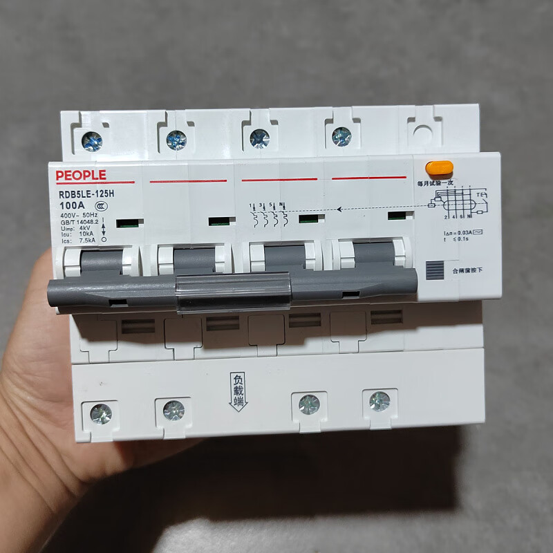 Three-phase four-wire leakage protection air switch 4P80A100A380V 125A 4p