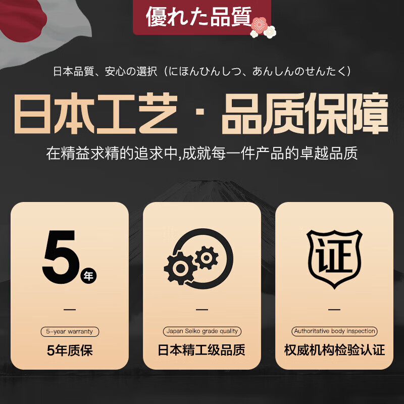 Meishute Japanese Seiko sk5 special scissors for cutting branches, pruning shears for garden fruit trees, household thick branch gardening pruning shears, Japanese sk5 steel (gloves included)