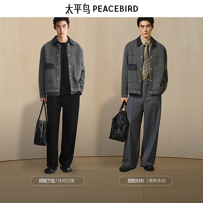 PEACEBIRD Men's Jacket BABCF4111 Shadow Gray First Batch L