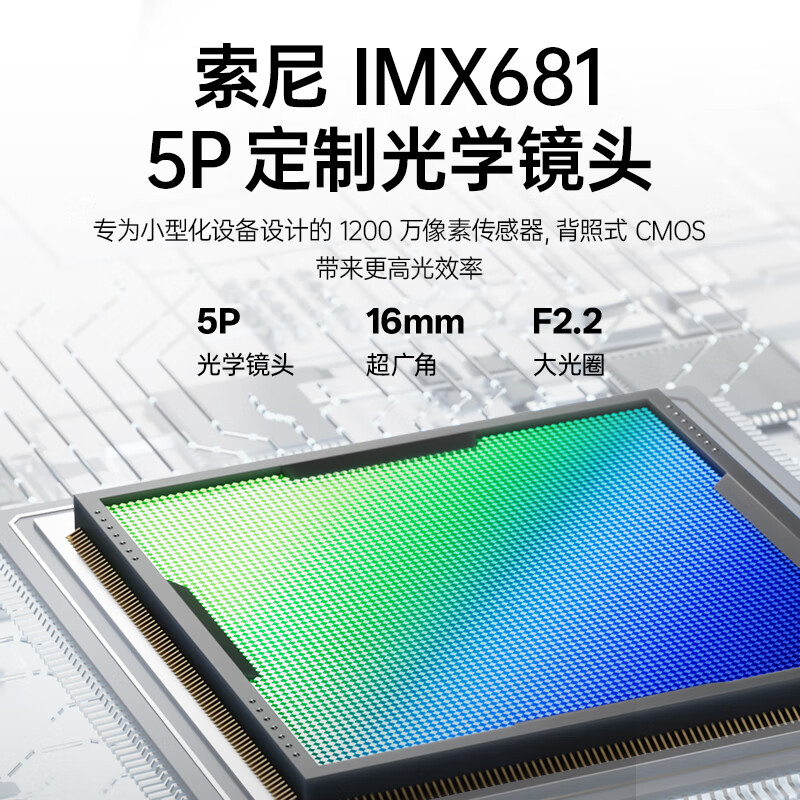 Thunderbird RayNeo V3 Slim AI shooting smart glasses, Bluetooth glasses, non-flat glasses, shooting vlog to record life, Xuanhei