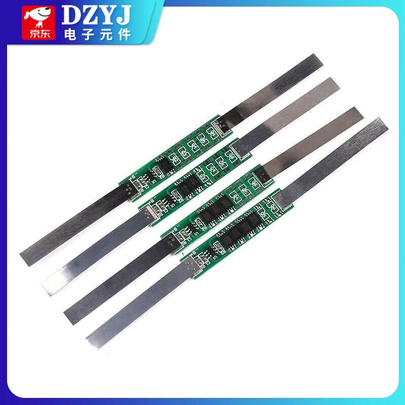 1 string 2 strings 4 strings battery anti-overcharge and over-discharge with balanced 3.2V 6.4V 12.8V lithium iron phosphate protection board 3.2V lithium iron phosphate protection board 30*3.7mm Please consult customer service for quotation for large quantities