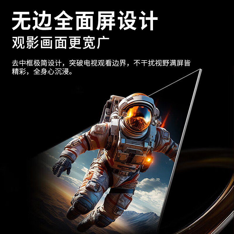 Super Color Ace Top Ten TVs Borderless 8K LCD Full Screen Ultra HD Blu-ray WiFi Remote Control Voice Phone Screen Projection Living Room Home Eye Protection Smart Network 55-inch Smart Network Model Delivered to Home