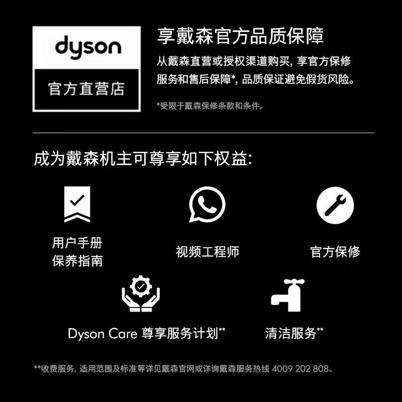 Dyson HD16 new smart hair dryer automatically adjusts temperature according to distance, cares for scalp, negative ions for fast hair drying, home gift, sunset rose color