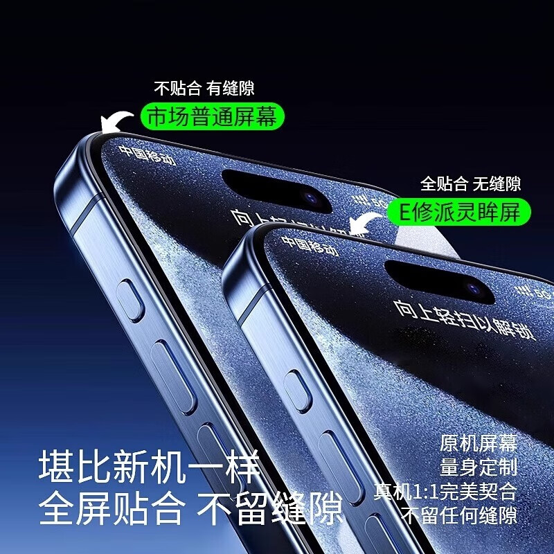 E Xiupai will not be closed during the Spring Festival | Normal delivery. Suitable for vivo mobile phone screen assembly, universal internal screen replacement and external screen replacement for all models. Suitable for vivo Y52s screen, direct-facing high-definition TFT screen