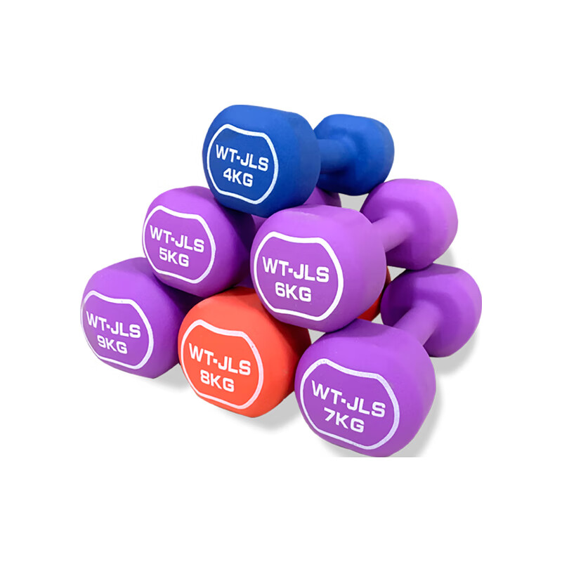 Jialis (WT-JLS) dipped dumbbells for men and women home fitness strength training arm shaping arm muscle round bells cherry blossom powder 1.5KG*2 (shoulder and back training)