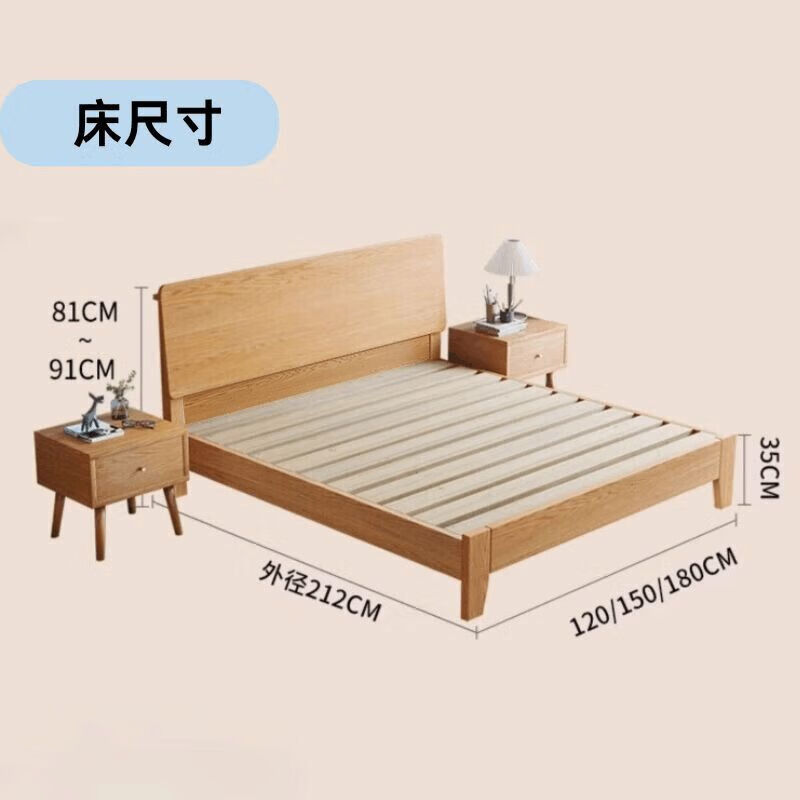 Meng Anke solid wood bed 100% pure solid wood double bed 1.8m master bedroom king bed 1.5x2m oak bed 1.35m single bed solid wood color bed 1500mm*2000mm frame structure