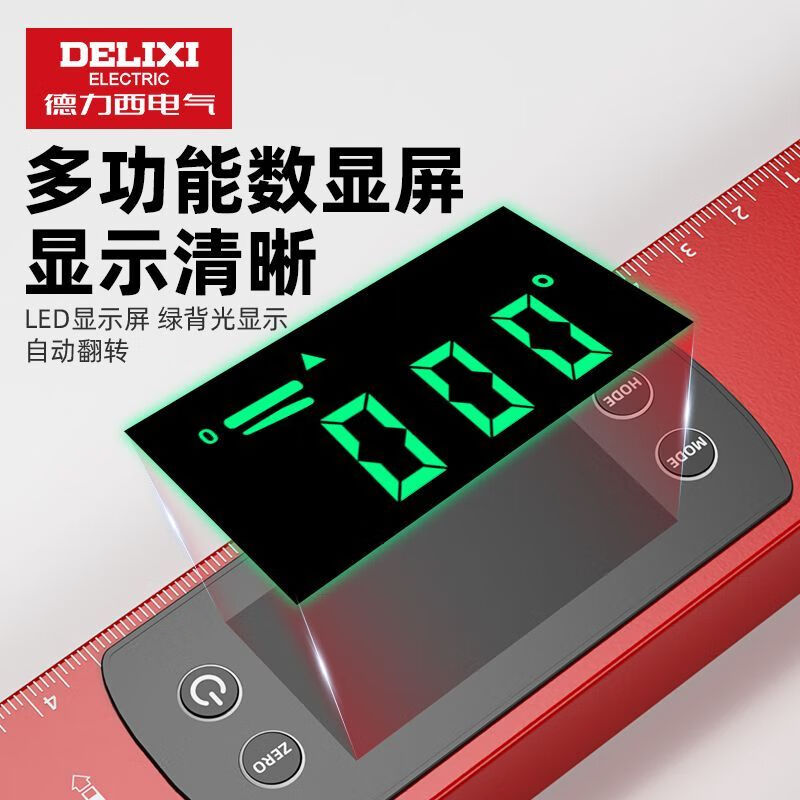 Delixi Electric Digital Display Level Precision Illuminated Leveling High Precision Strong Magnetic Aluminum Alloy Level Small 28 Digital Display Level 600mm