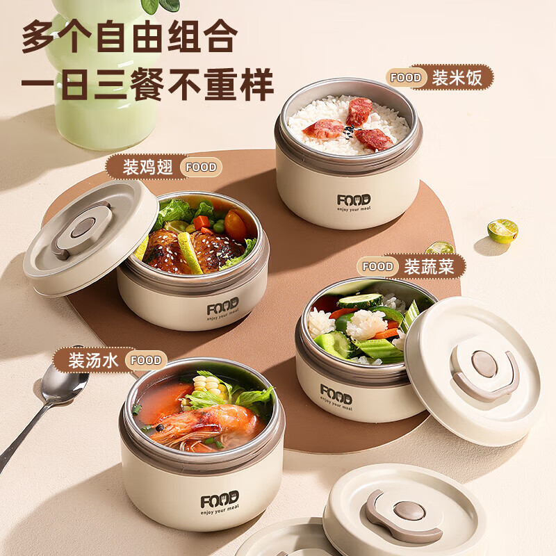 Supoz 316 stainless steel insulated lunch box for office workers, microwave-heated multi-layer lunch box with double-layer elegant white 1200ml with free tableware