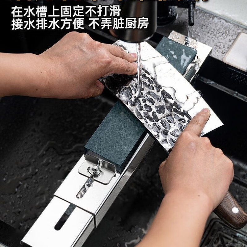 Ye Yu grinds the knife holder for the sink, special thickens the household whetstone adjustment bracket to fix the pool grinding holder artifact, comes with an upgraded version of the galvanized steel knife holder (without stones)