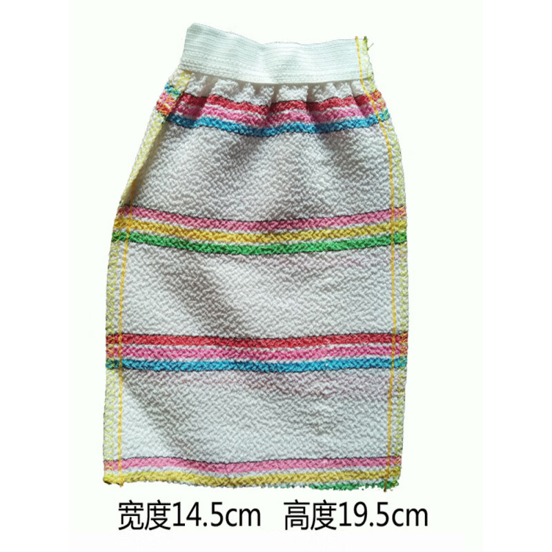He Jiagong bathing room bathhouse back rub technician special single layer strong coarse sand thickened bath towel bathing gloves open naked packaging 5 pieces 500D extra coarse