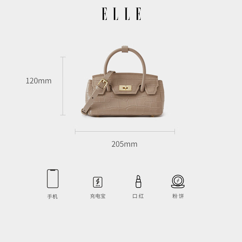 ELLE women's bag 2025 new bag style crocodile pattern handbag commuting versatile shoulder crossbody key bag elephant gray