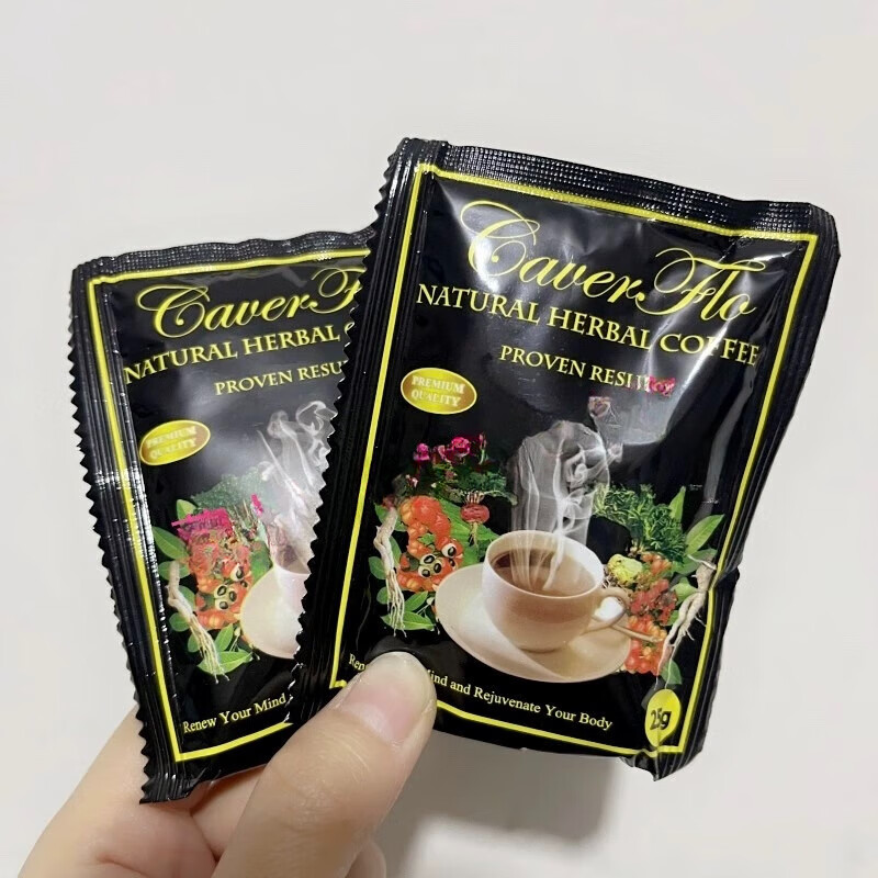 Other Malaysian Caverflo Men's Tongkat Ali Guaranama Coffee 25g*10 bags/box 25g*10 bags per box