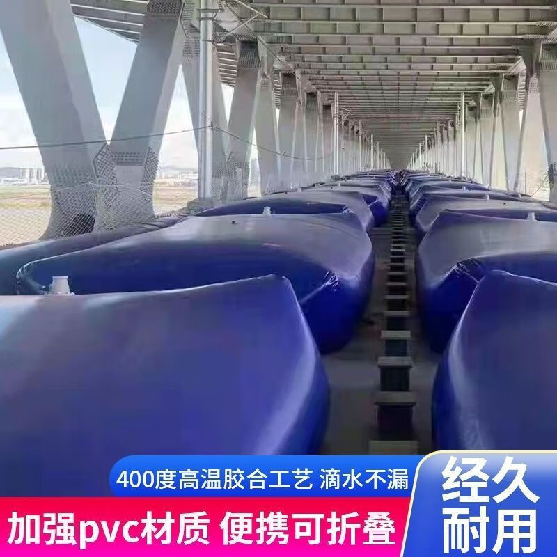 Ton bucket water bag soft water bag large capacity thickened folding portable drought-resistant foldable outdoor agricultural water storage truck thickened without lifting rings length*width*height customized