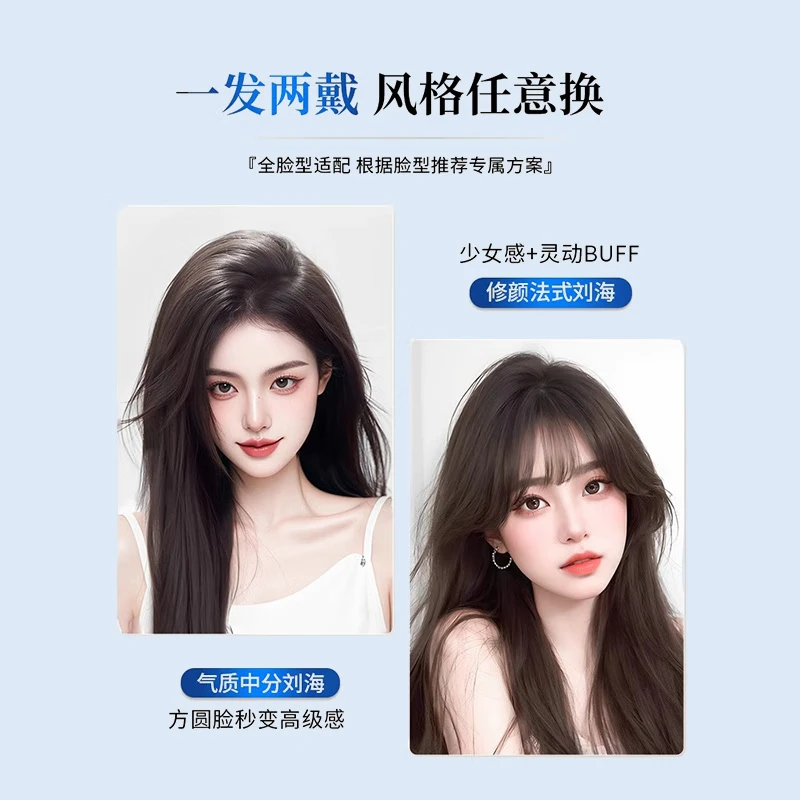 LANTING real hair wig to cover gray hair, top replacement hair extensions for women, thin, traceless, fluffy replacement hair, one-piece bangs wig, center part, 7*11 gold polka dots, 27cm mocha brown