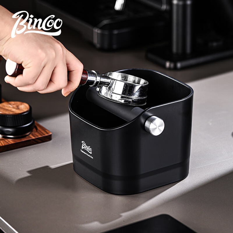 Bincoo coffee slag knocking bucket home bar espresso machine waste powder cake storage tool slag knocking slag bucket slag box