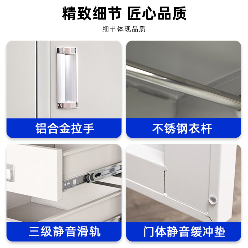 Huayutiandi steel camp equipment soldier cabinet iron locker storage coat cabinet shift housekeeping cabinet standard model