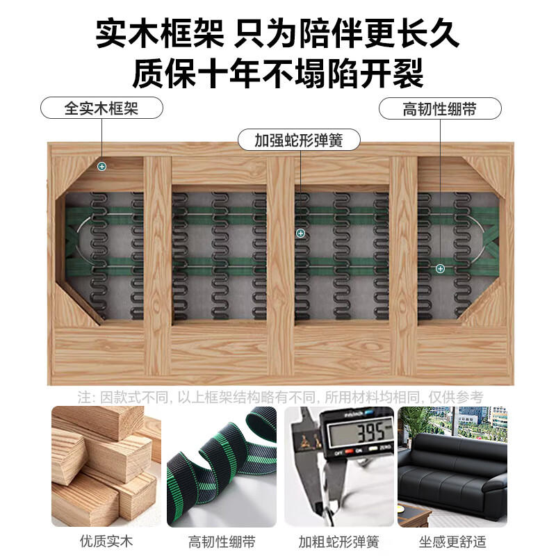 Earl Cullen office sofa coffee table simple modern three-seat leather sofa business reception big black cow reception and negotiation three-seat cat scratch leather